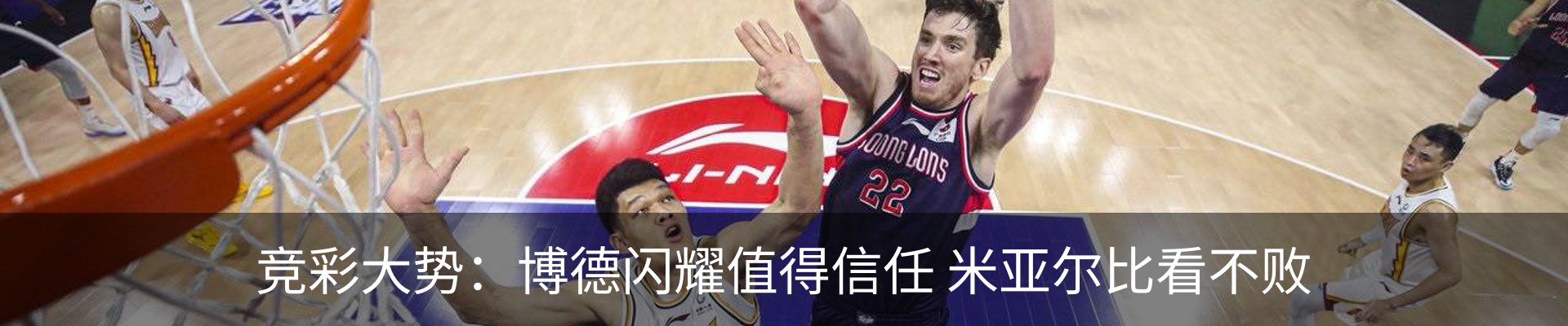 热点资讯