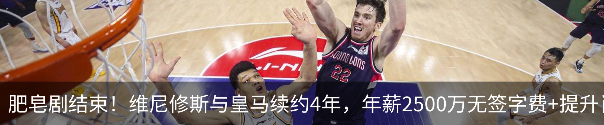 热点资讯