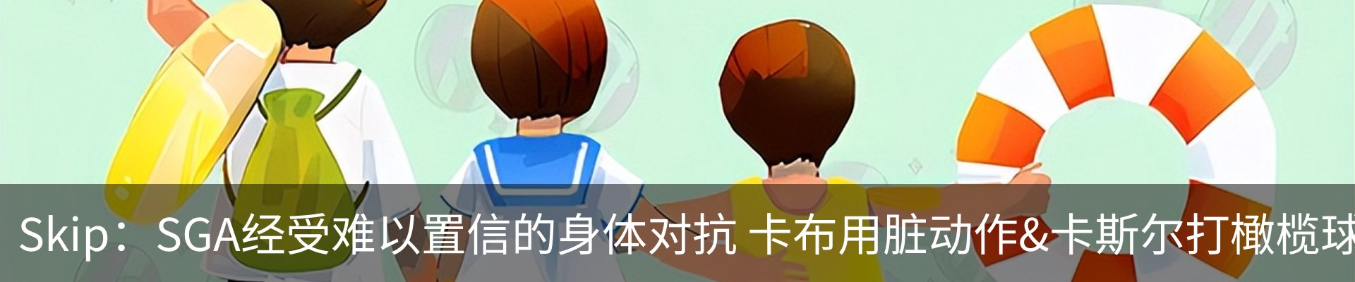 热点资讯